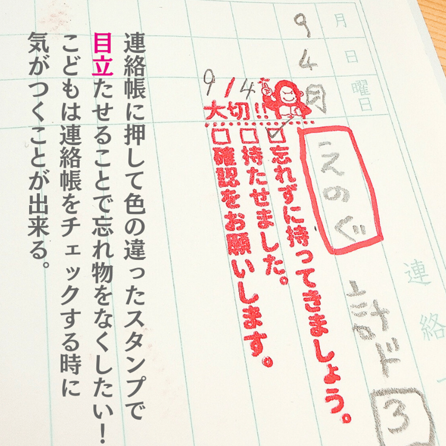 64c2119d9dd503002d178eab