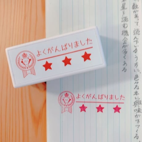 【じったんpon】両面浸透印　補充可能時短で便利なスタンプ