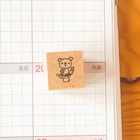 【スケジュールスタンプ】子育て