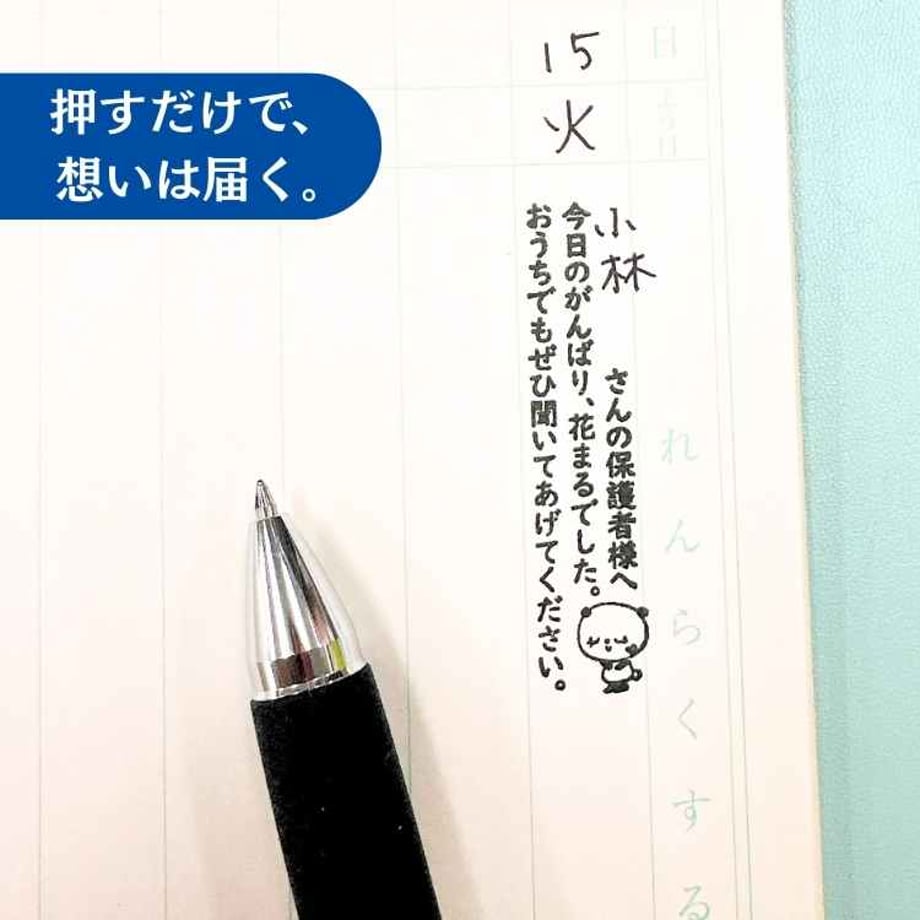 6981aae9f27b5248fac7310d