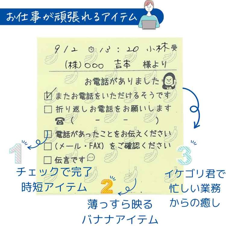 66d27d488c0c270c8bd9ec84