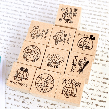 【注意】を促すスタンプ