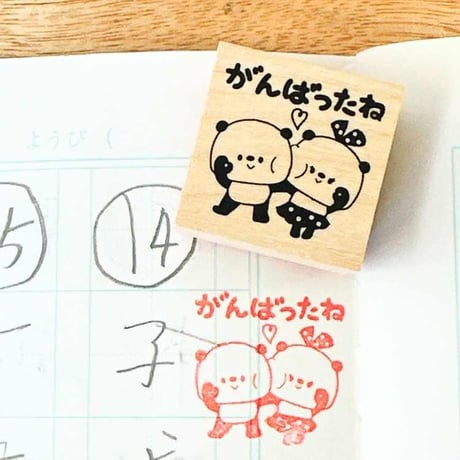 よく使う先生スタンプ｜時間短縮と気持ちを伝えるスタンプセット