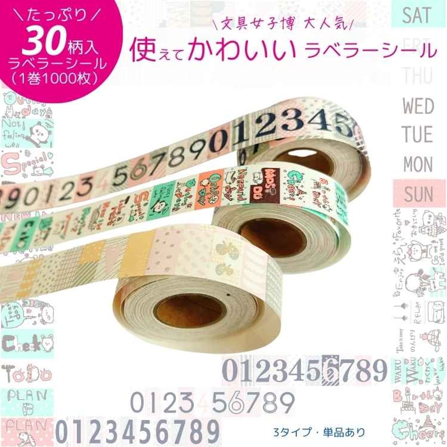 694a46132bd35e2bd29769e8