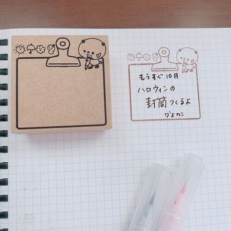 【目玉商品】送料無料　こどももわくわくパンダスタンプセット箱付き