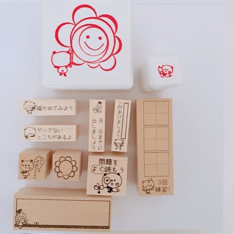 先生の使えるセット２