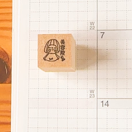 【スケジュールスタンプ】日々の予定