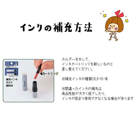 シヤチハタ×かょのこ小さい６ｍｍ花丸スタンプ