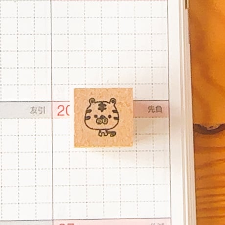 【スケジュールスタンプ】開運
