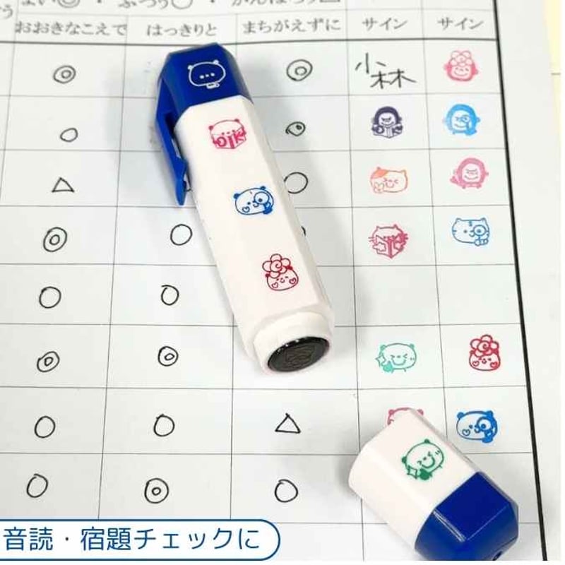 新作入】くるりんぽん7mmサイズの小さな優れものスタンプ | かょの