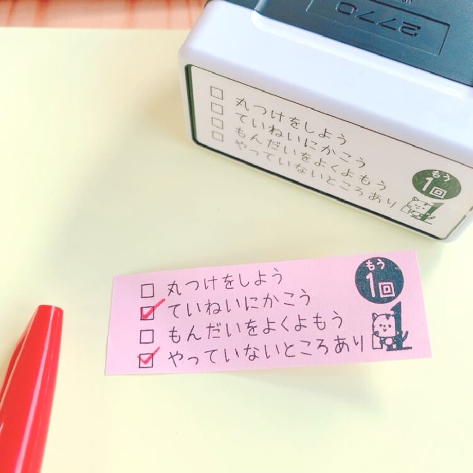 637c2a19c808a4067cca9386