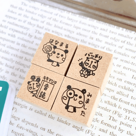 【パンダ】スタンプシリーズ　1.5cmゴム印