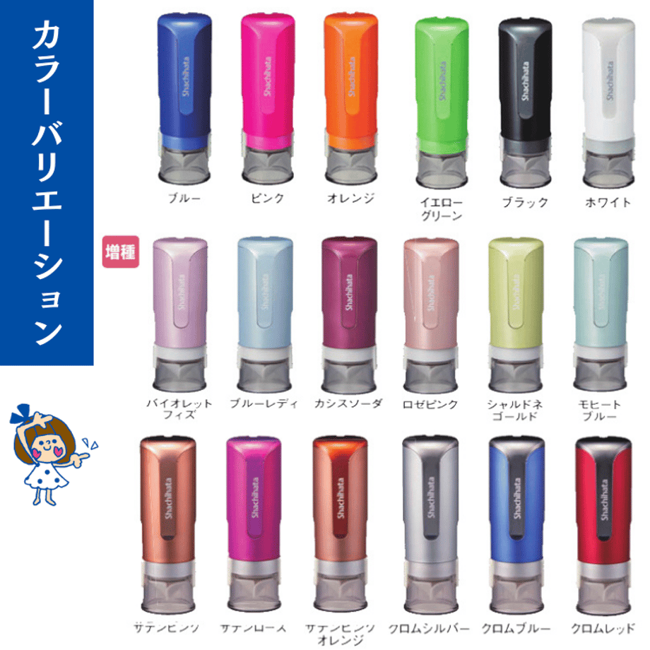 63e4551bd77a6f77900140cb