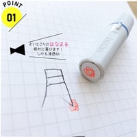 ６ｍｍ花丸スタンプ