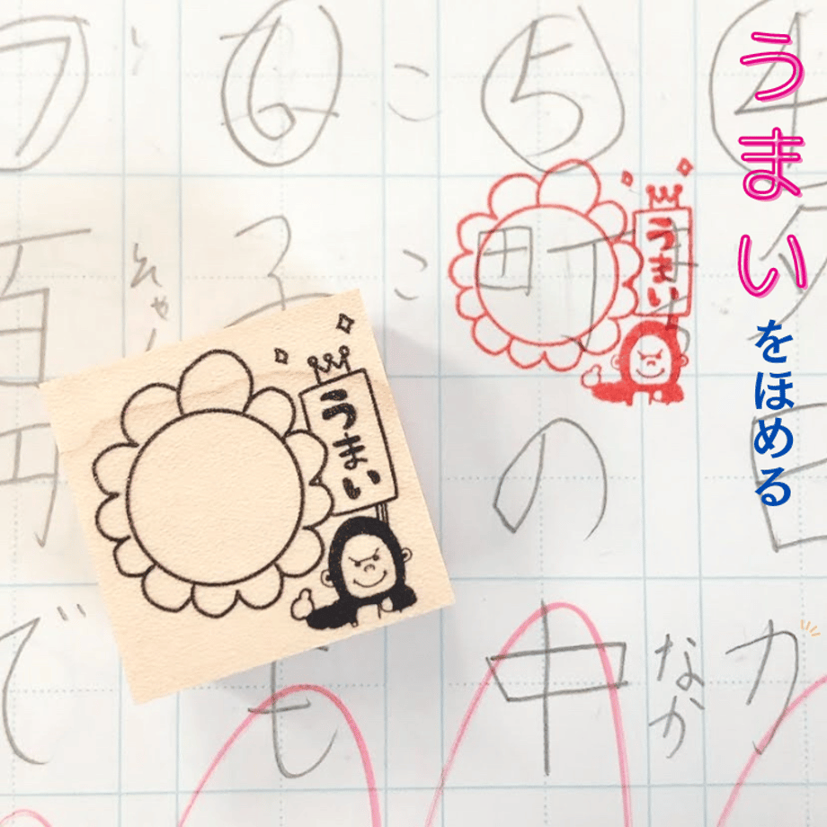 649a96404b7d39002e875720