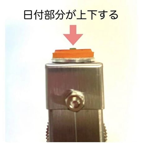 新作入！２４ｍｍ回転印