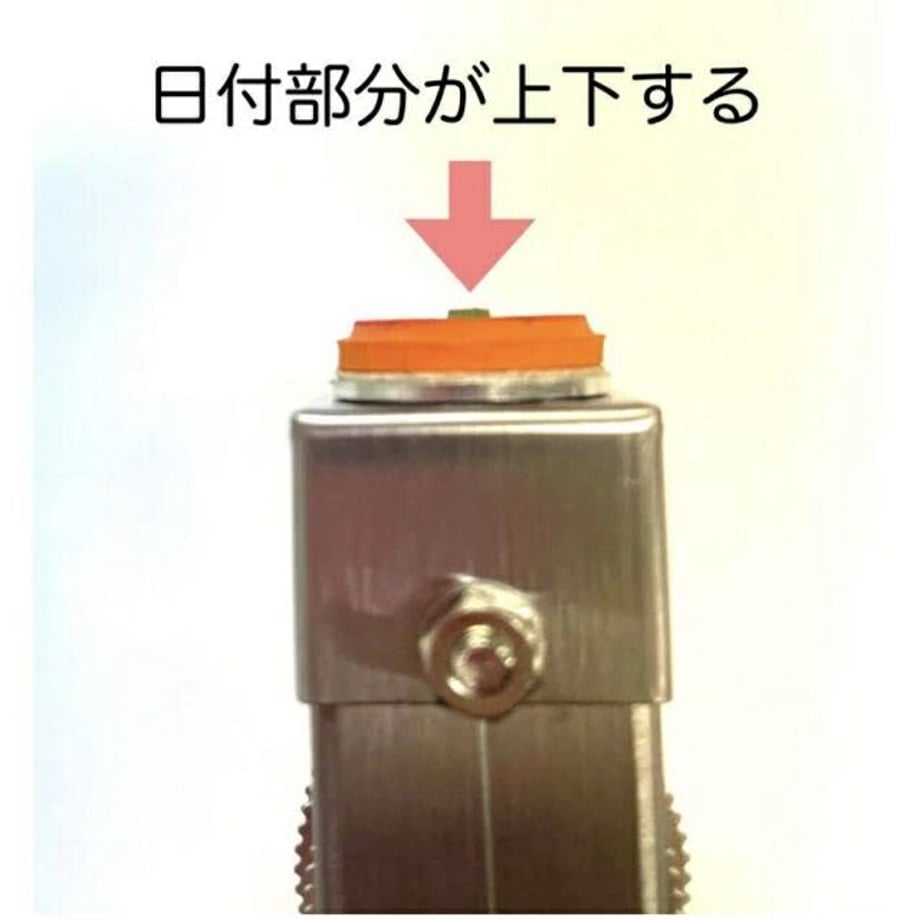 630ada4ee5b1174f6991906e