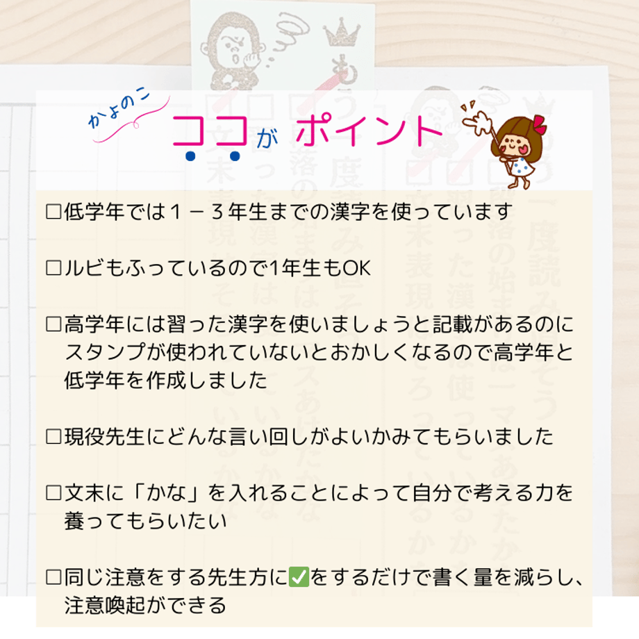 64e871fbb14f5833dcd16356