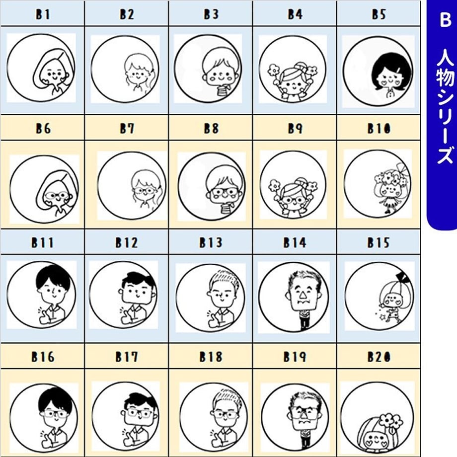 63d8917ed77a6f626638448b