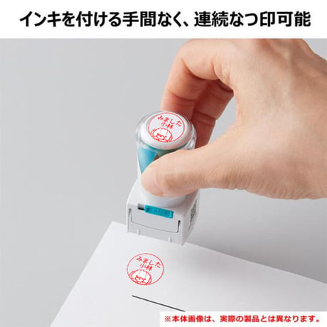 【シャチハタコラボ】15ｍｍキャップレススタンプ