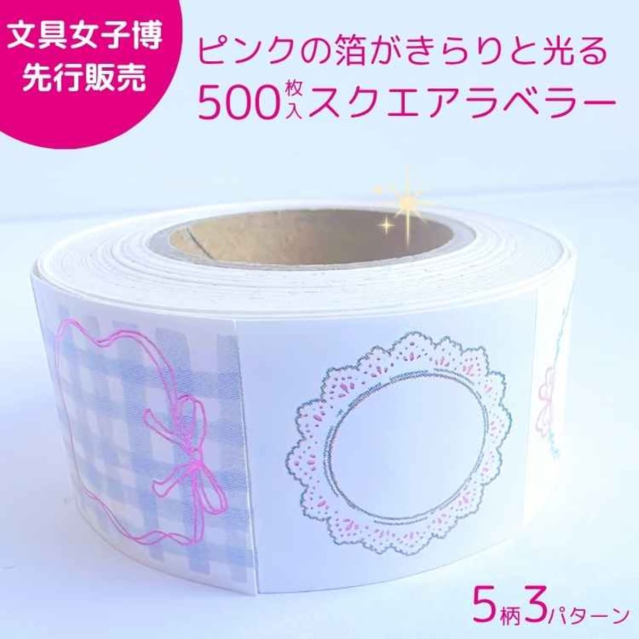 6a1fb748cd37586c10a5b003