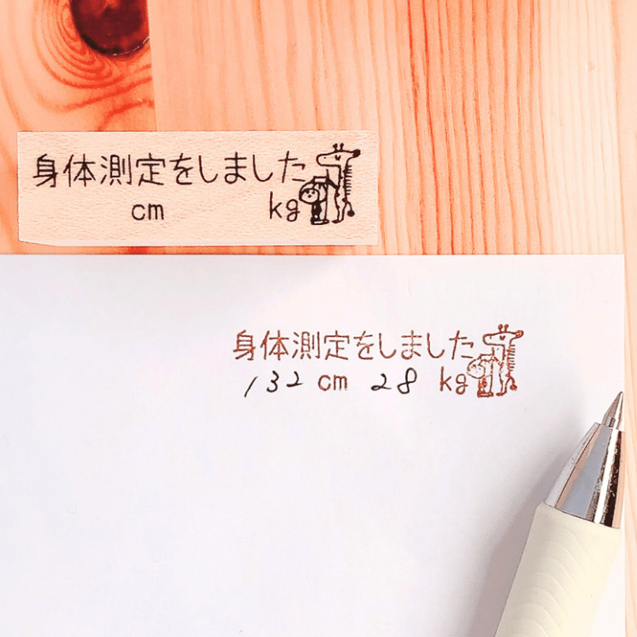 643906e279fac7002bd983c4