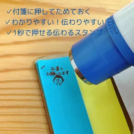 10mmサイズの枠なしちょっと長い文字が可能