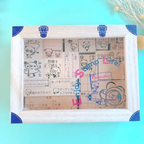 【目玉商品】送料無料　こどももわくわくパンダスタンプセット箱付き