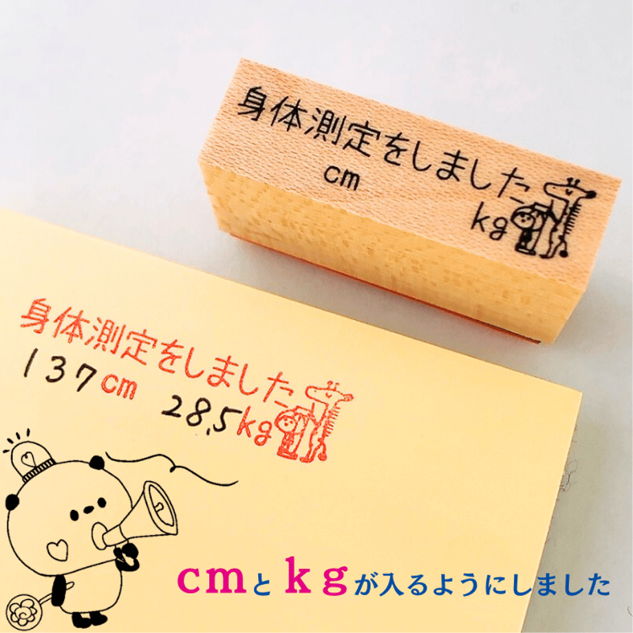 643906e279fac7002bd983c4