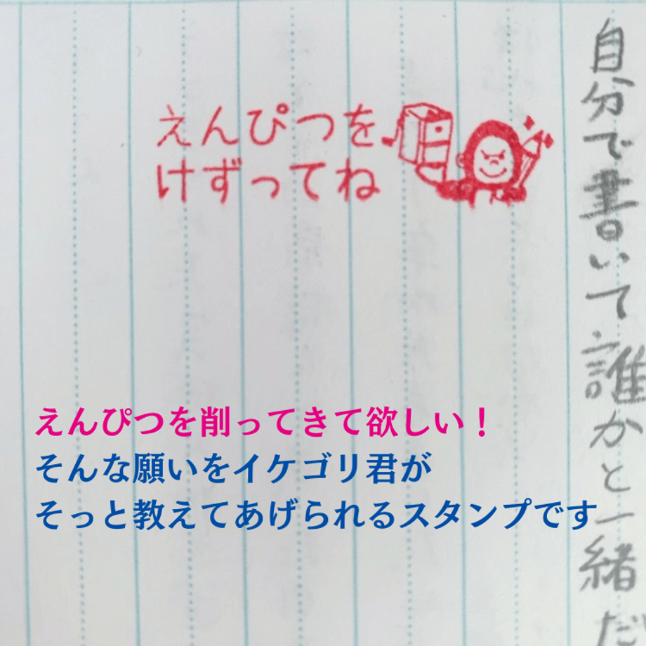 649a9381888a2e002f54c9e9