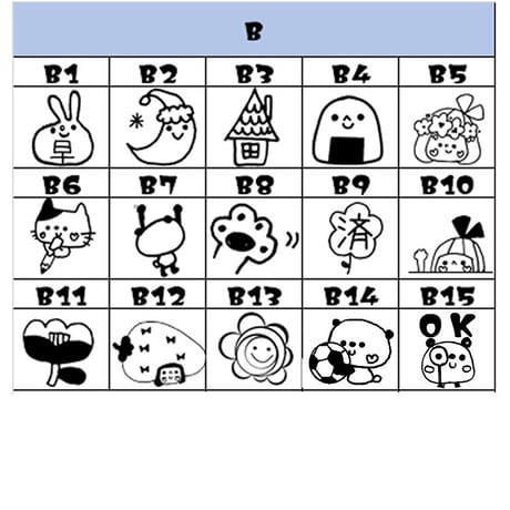 <６ｍｍ＞キャップレス　小さいけれどかわいいスタンプ