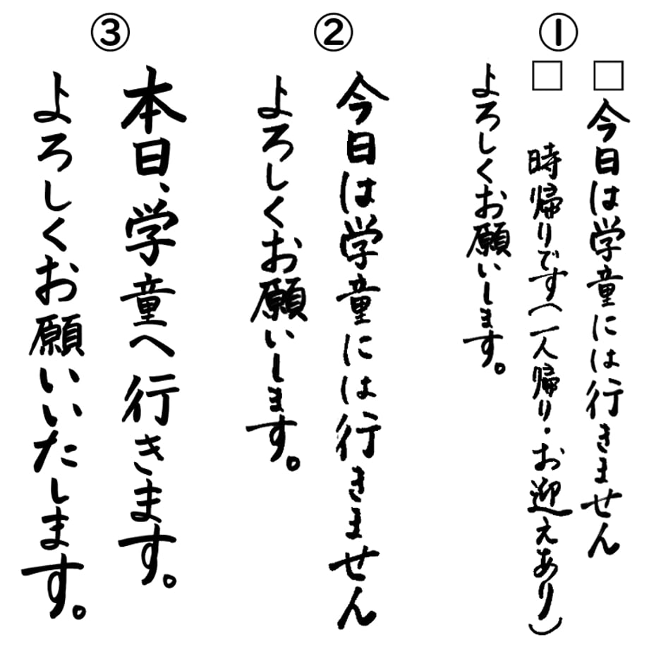 66221122418fdf021d1135c7