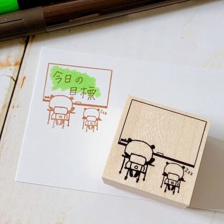【目玉商品】送料無料　こどももわくわくパンダスタンプセット箱付き