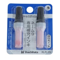 シヤチハタ製ネーム9用補充インク