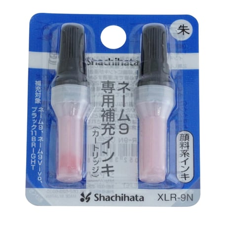 シヤチハタ製ネーム9用補充インク