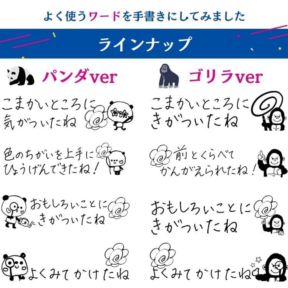 64d5af816d15120031c66a85