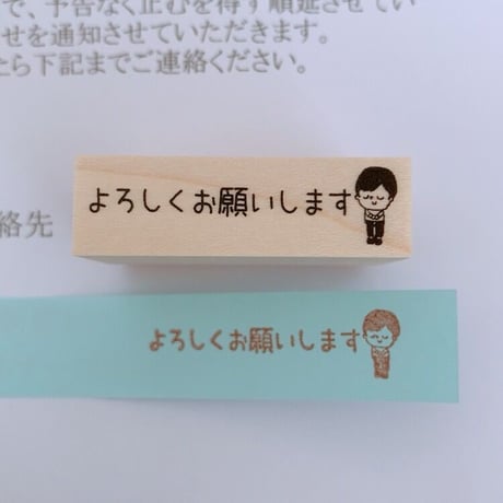ショートカットバージョン「よく使う事務作業」スタンプ