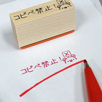 【高校生以上先生必見シリーズ】　コピペ禁止