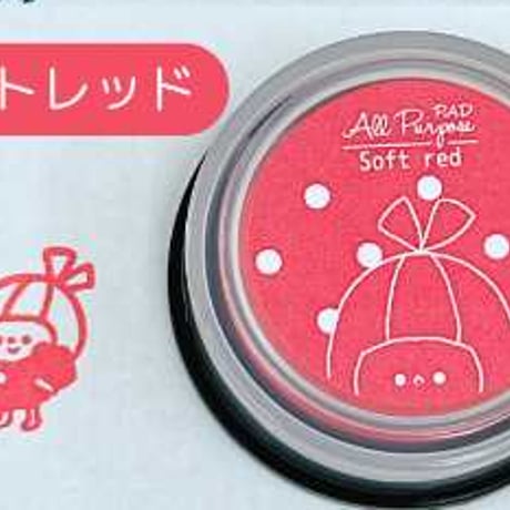 文具女子博先行販売　オールパーパスパッドオリジナルパッケージ　人気のカラーがかょのこパッケージに
