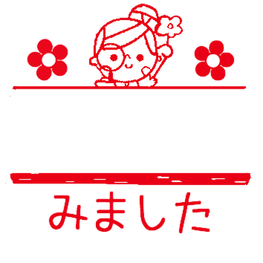 630af9d6e5b1170aab918ee0