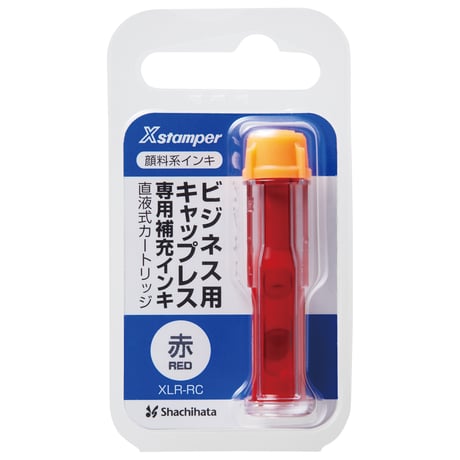 キャップレスE型用の補充インク