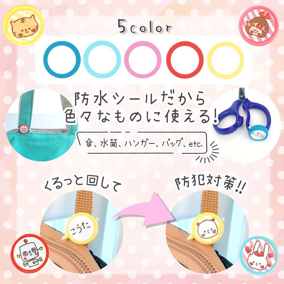 61ff1aecc15c5a4757106182