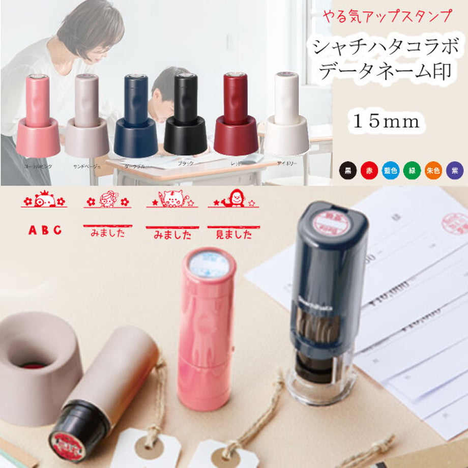 630af9d6e5b1170aab918ee0