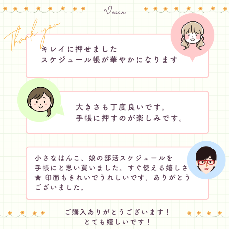 6700c4eba67f030001bfbc0b