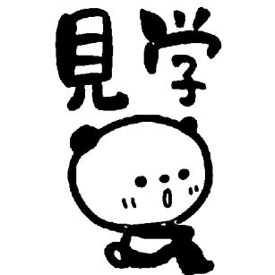 65279cecdfdb4704c480cc99