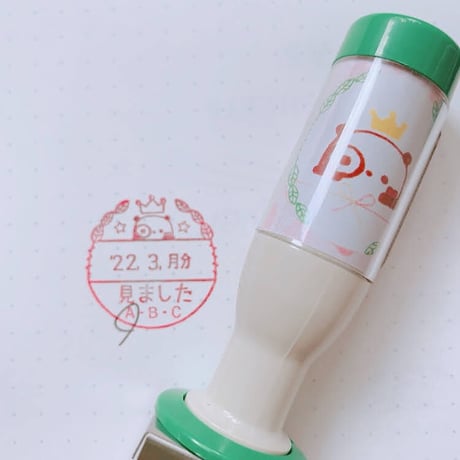 新作入！２４ｍｍ回転印