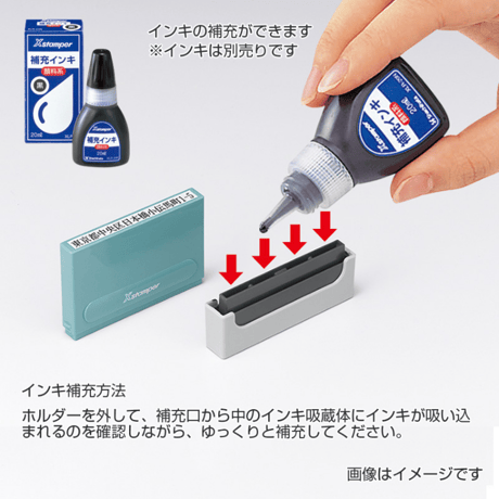 【シヤチハタコラボ】もう連絡帳の幅に迷わない！承知しましたスタンプ