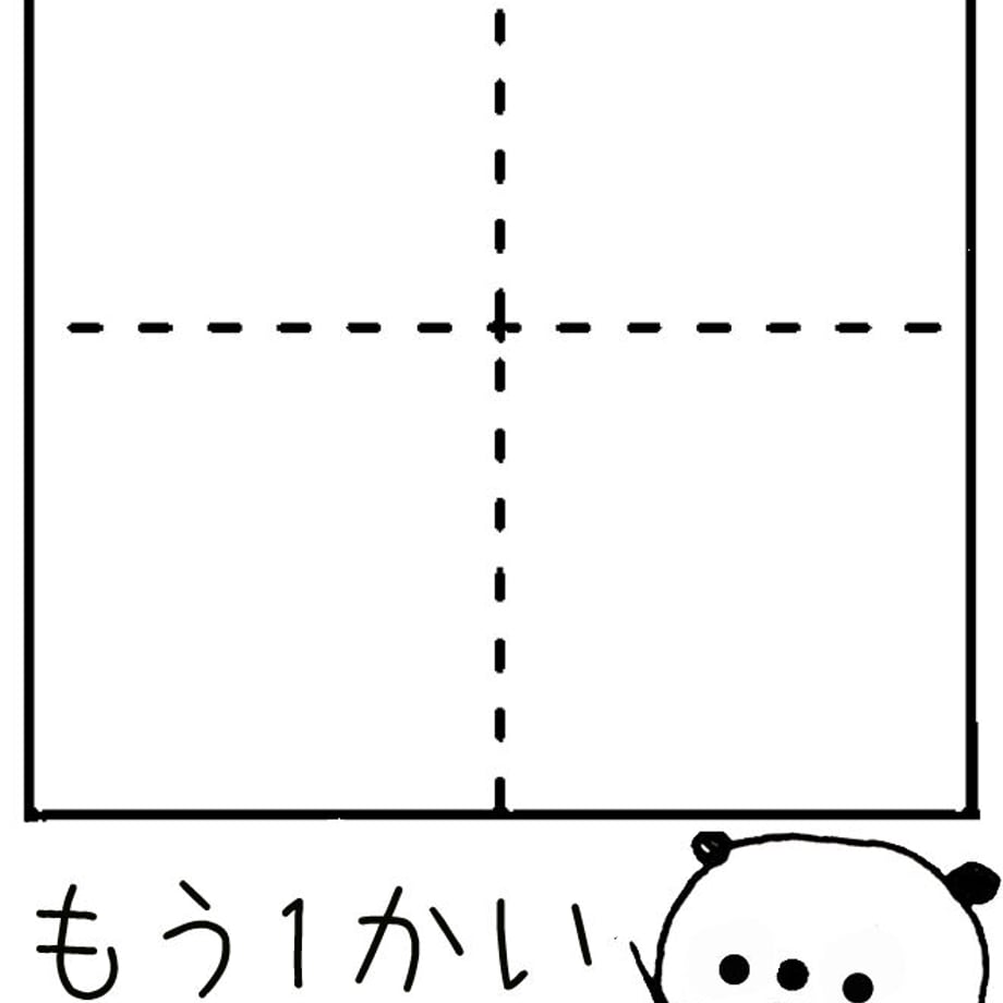 620f2cd672c5de7d545baefb
