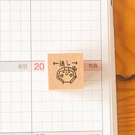 【スケジュールスタンプ】仕事・シフト