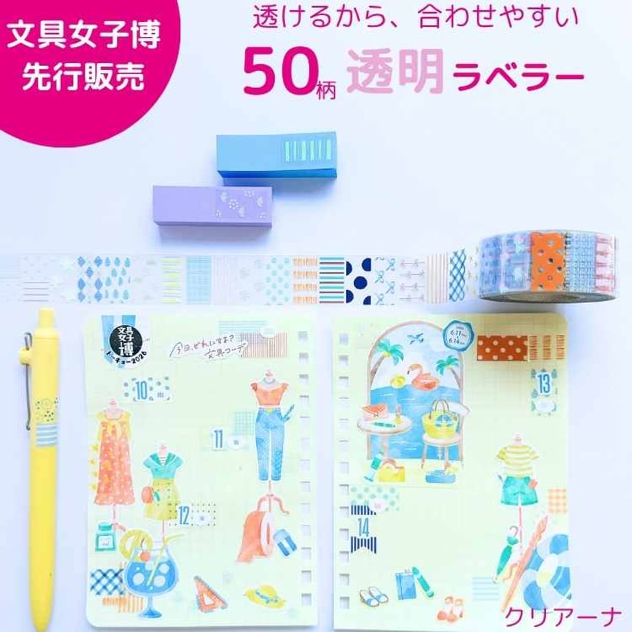 6a1fb5c656efca65d75de91e